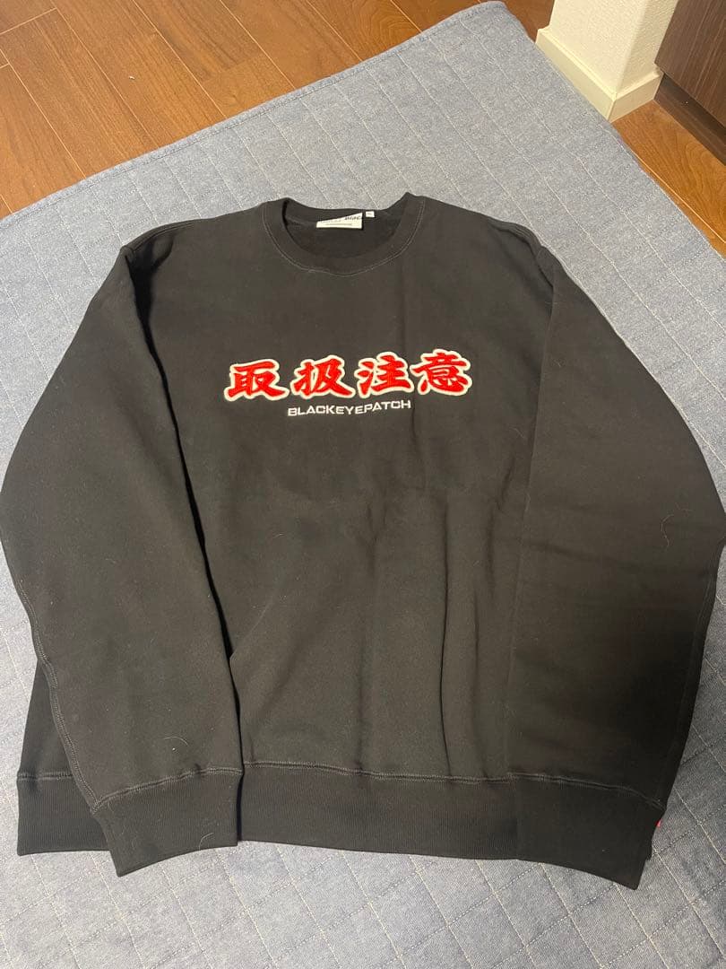 ブラックアイパッチ　取扱注意　希少なXL 新品 XL 取扱注意】BLACK EYE PATC ブラックアイパッチ 取扱注意パーカー
