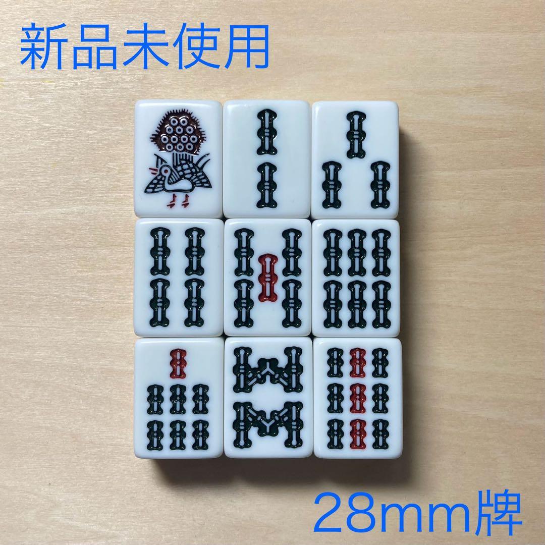 fc ケンタ様 リクエスト 2点 まとめ商品 - メルカリ