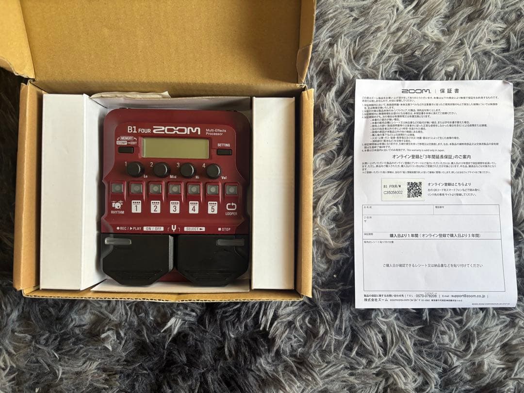 【あ】ZOOM B1 FOUR ベースエフェクター ズーム（zoom） ZOOM B1 FOUR ベースエフェクター : マークス