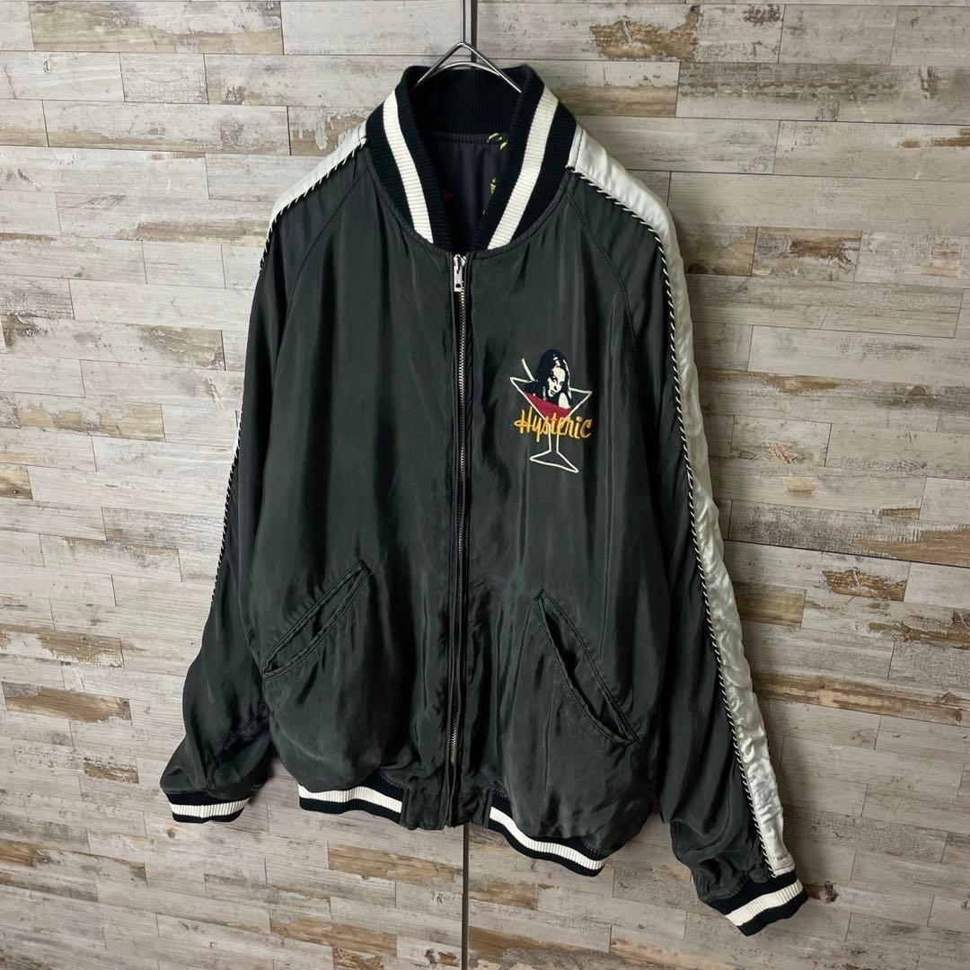 2550U【美品・リバーシブル】ヒステリックグラマー☆ヒスガール刺繍