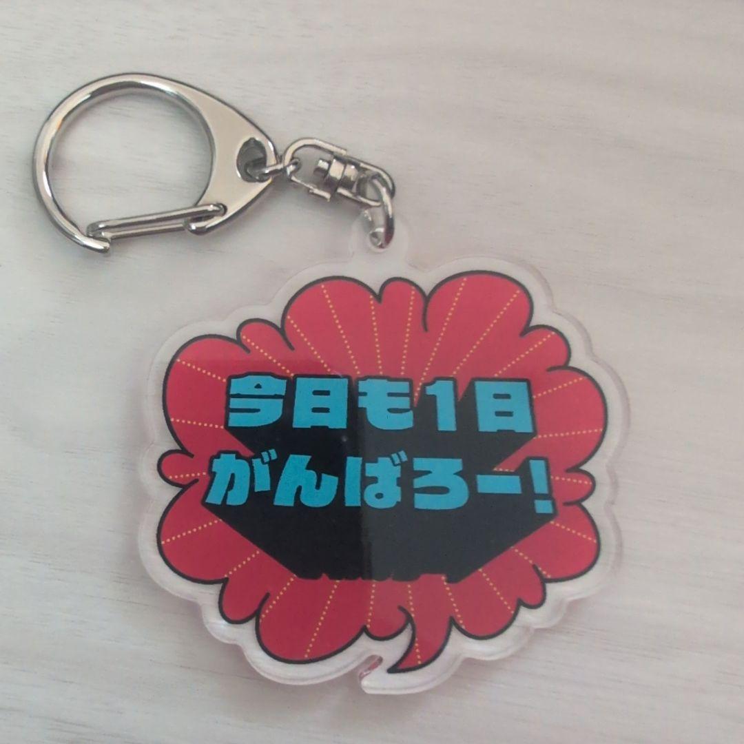 よし様 リクエスト 2点 まとめ商品 - メルカリ