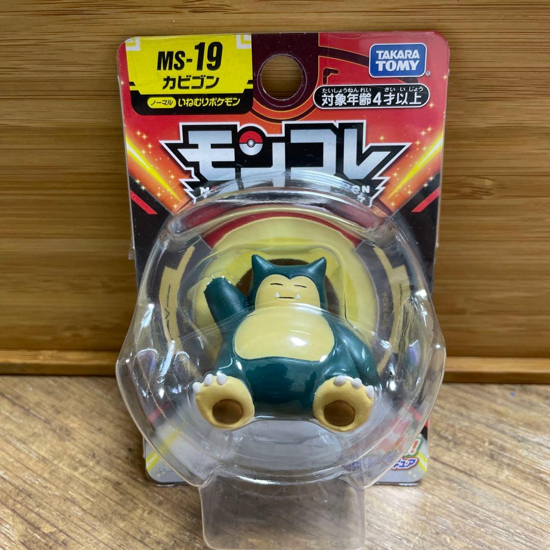 ポケットモンスター モンコレ MS-19 カビゴン フィギュア キャラクター
