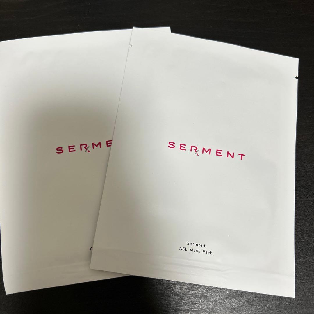 セルマン ASLカプセリングマスク - メルカリ