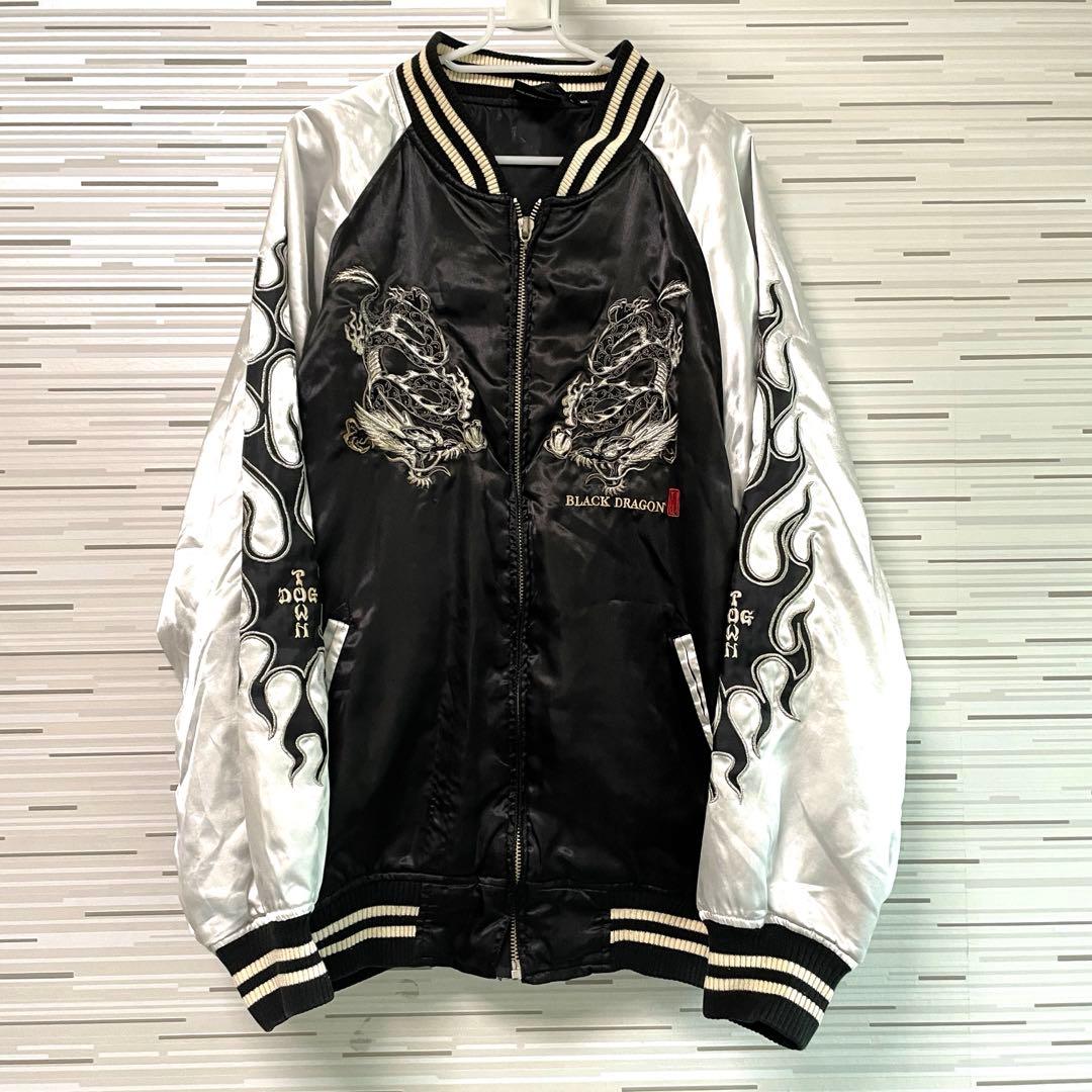 dog town ドッグタウン 黒龍 スカジャン 刺繍 黒龍 size XL - メルカリ