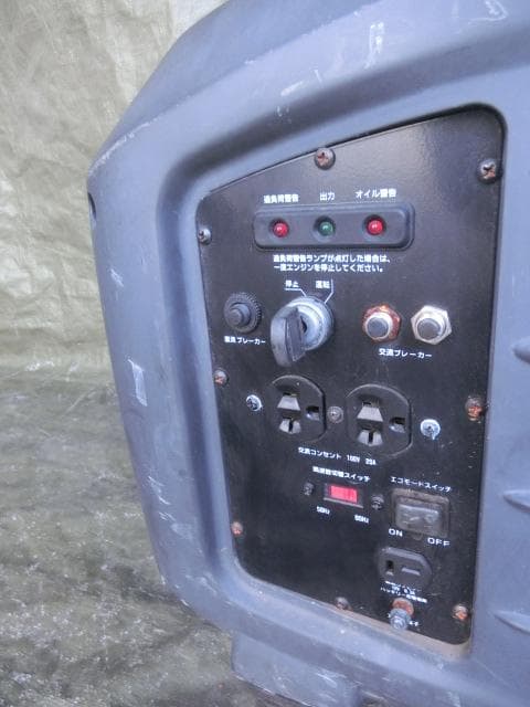 125：ポータブル発電機　SF-2600F 2.6kW　ジャンク
