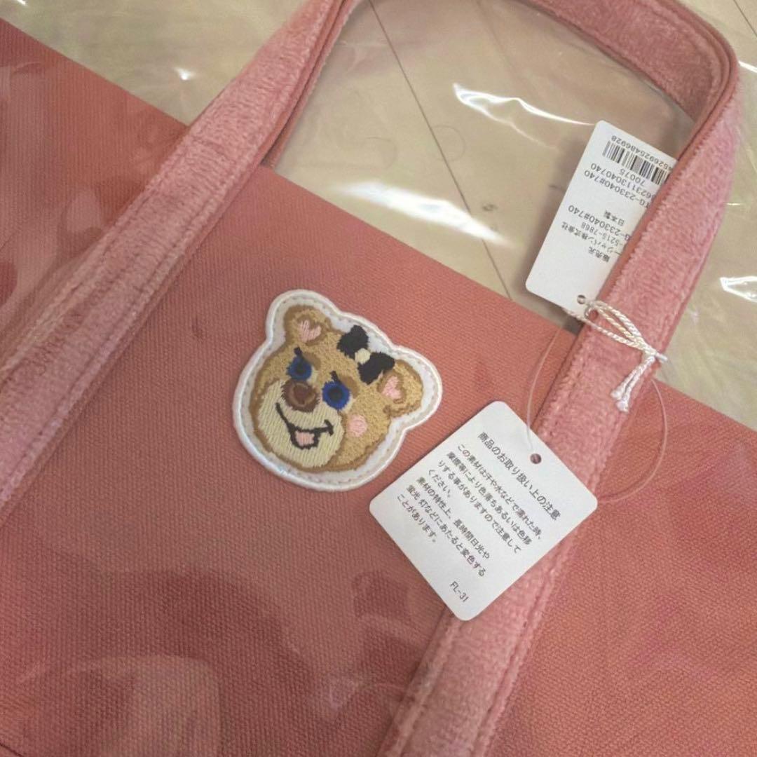 未開封】 オールドテディガール ワッペントートバッグ ピンク 小