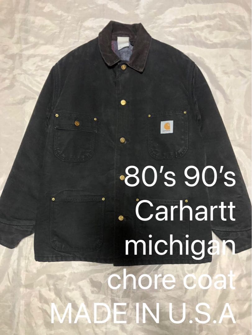 スペシャル 80's 90's USA製 Carhartt ミシガンチョアコート - メルカリ