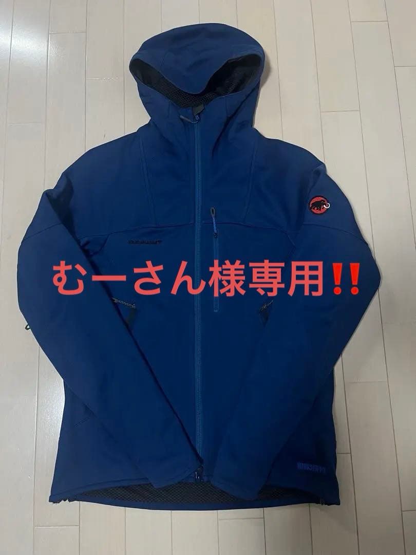 むーさん‼️MAMMUT Ultimate Hoody AF Men’s Mammut Ultimate VIII SO Hoody Men's – Vassar Outdoors