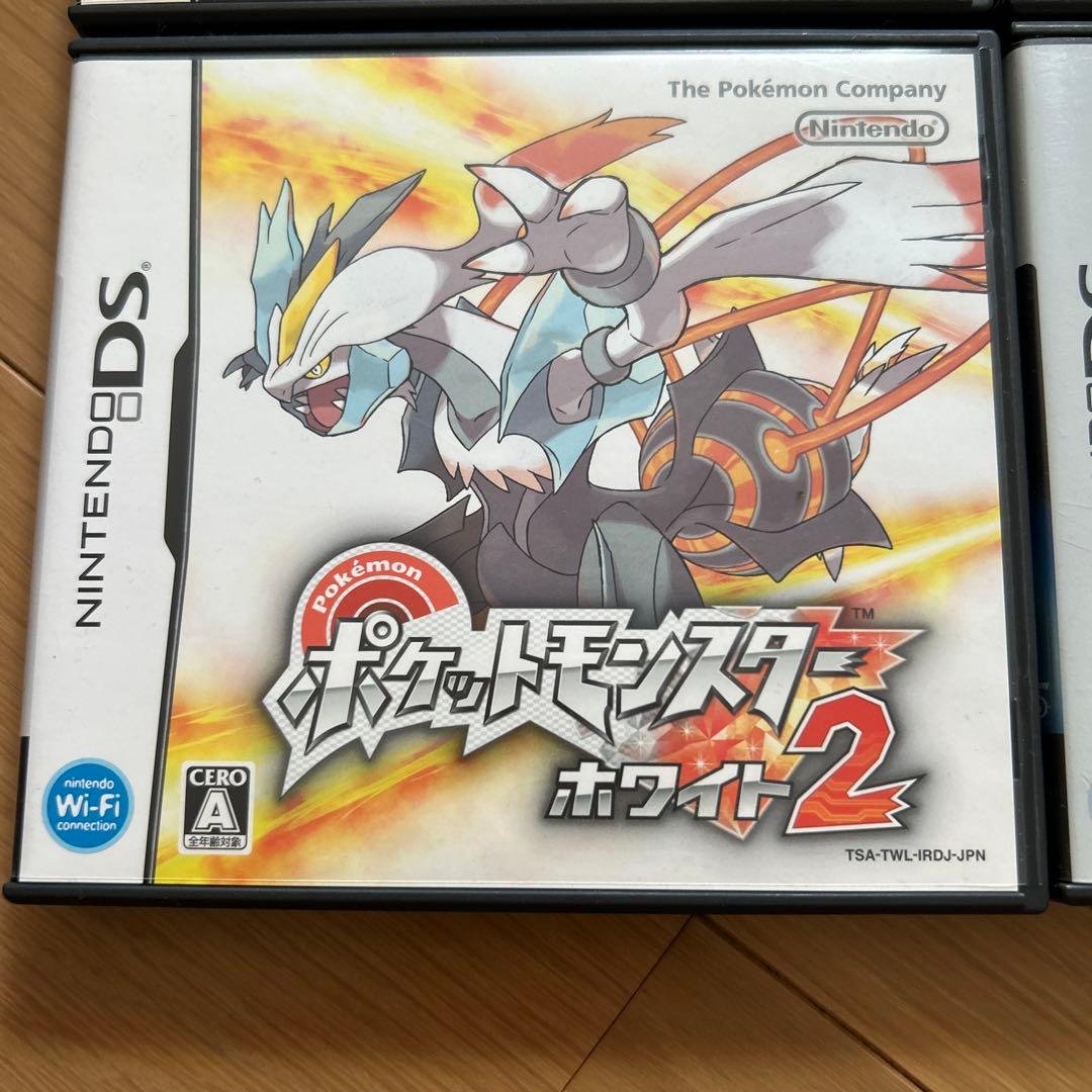 ポケットモンスター ブラック・ホワイト2・ブラック2・ダイヤモンド4