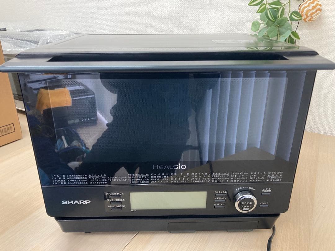 SHARPウォーターオーブン2020年製AXXJ1-B Amazon.co.jp: シャープ ウォーターオーブン ヘルシオ AX-XJ1-B