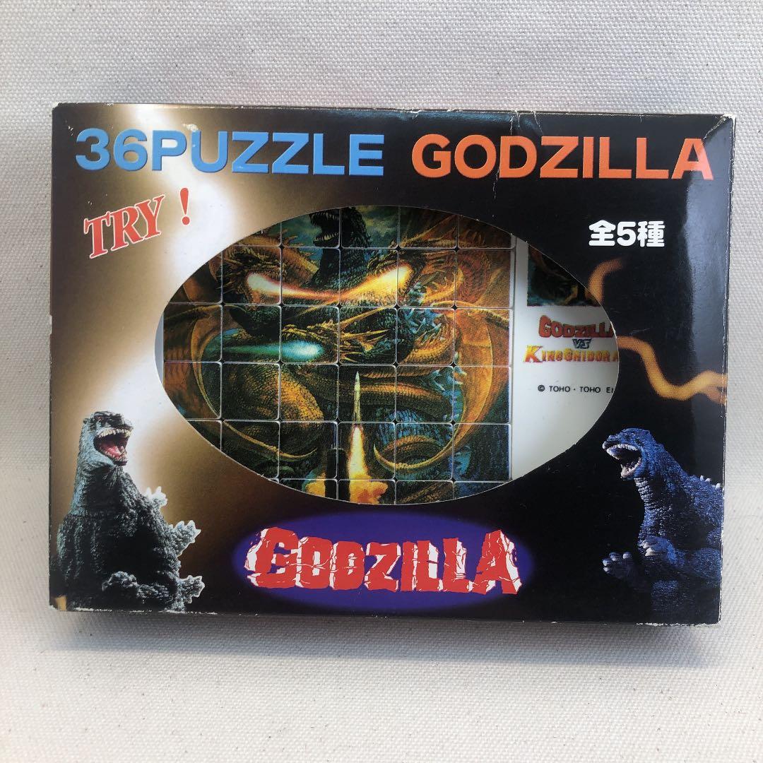 ゴジラvsキングギドラ スライドパズル 36puzzle - メルカリ