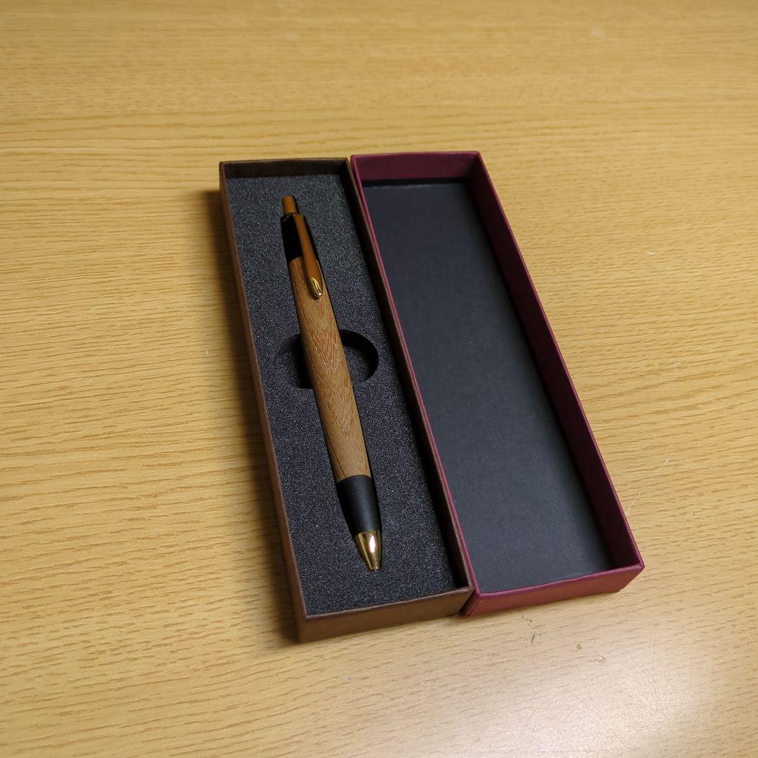 ボナンペン 欅 シャープペン 0.5mm 真鍮金具 箱付き