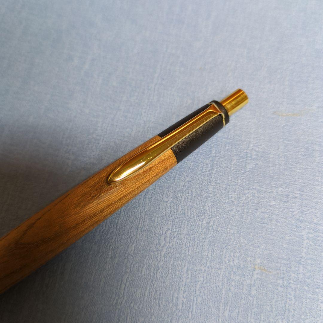 ボナンペン 欅 シャープペン 0.5mm 真鍮金具 箱付き