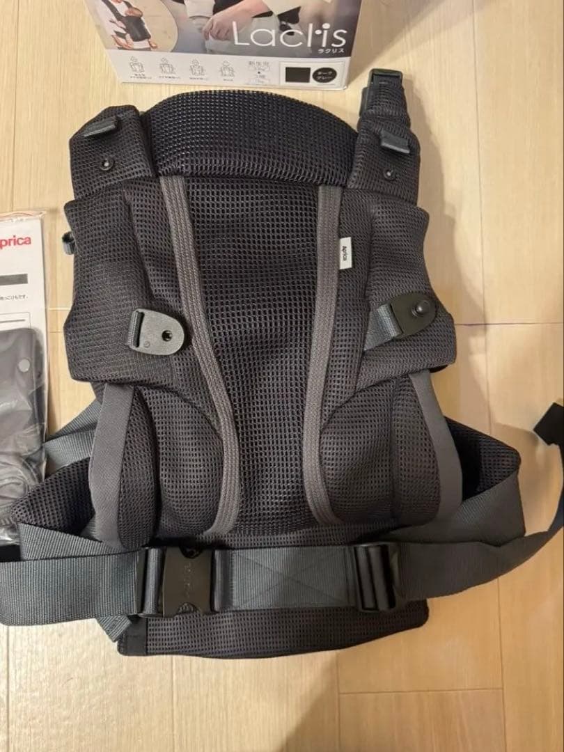 Aprica ラクリス 抱っこ紐 ダークグレー 楽天市場】アップリカ ラクリス グレー GR 抱っこ紐 Aprica Laclis