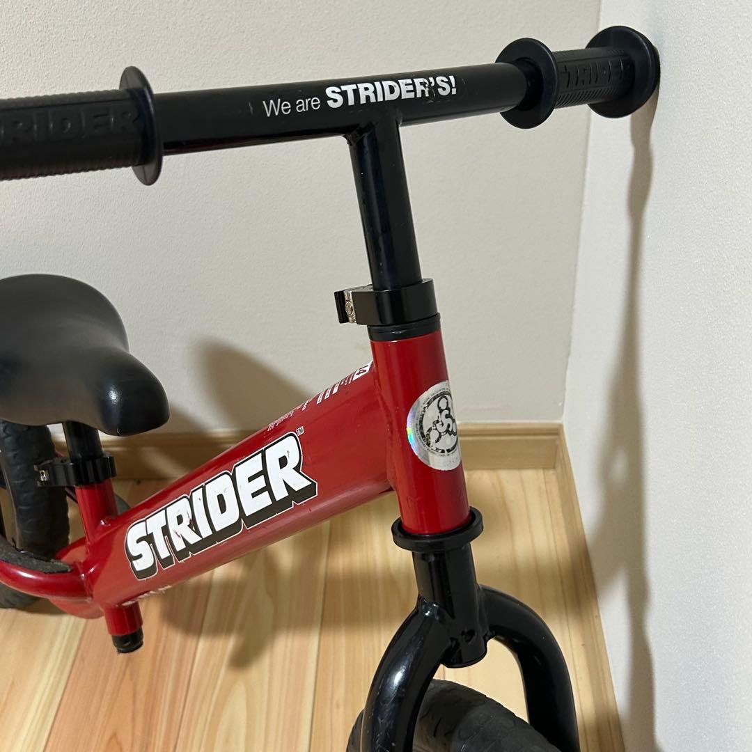 STRIDER バランスバイク 赤