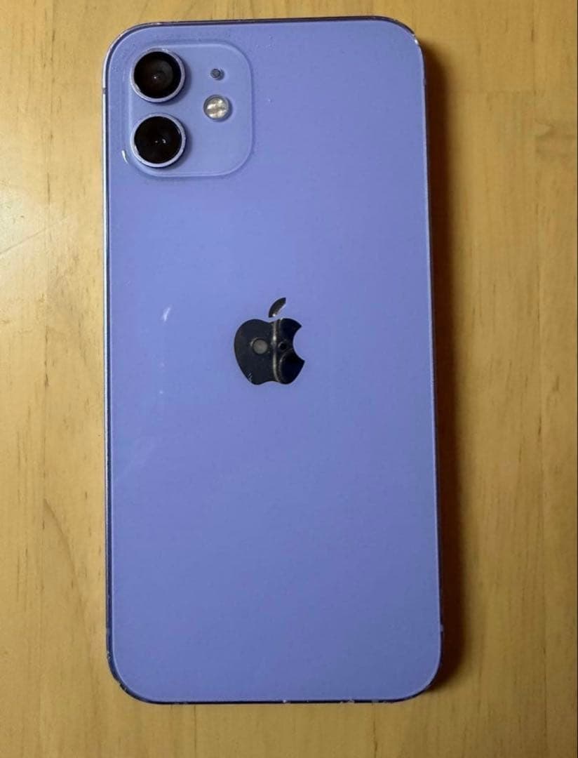 Apple iPhone 12 パープル ジャンク iPhone 12 訳あり・ジャンク 10,000円 | ネット最安値の価格比較