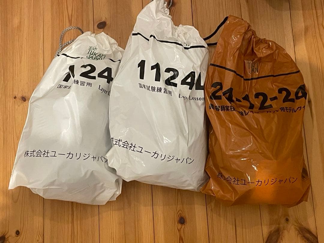 美容国家試験　カットウィッグ(本番用1体　練習用2体) 美容師国家試験実技課題試験用ウィッグ24-12-24(ユーカリジャパン