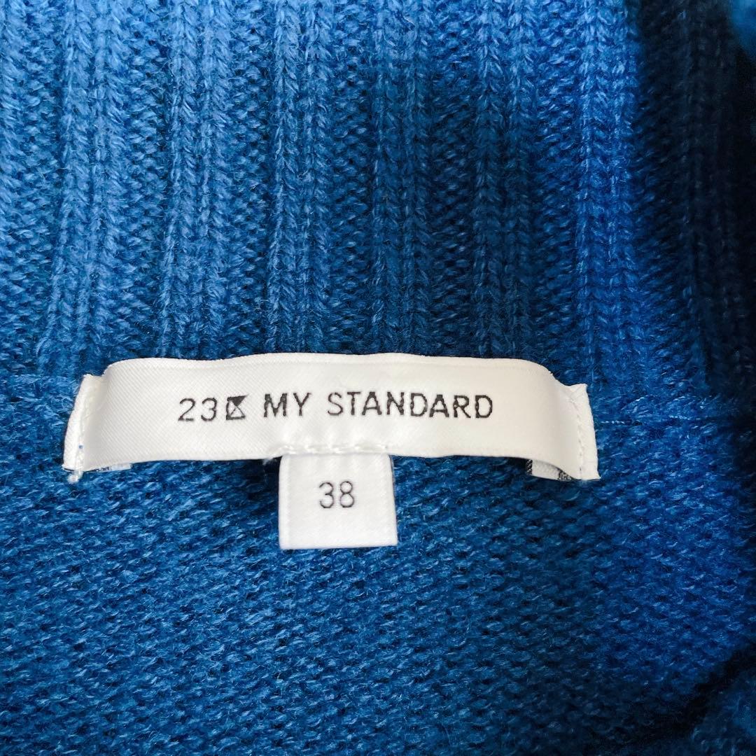 23区 ウールカシミヤブレンドバルキータートルネックニット カシミヤ混