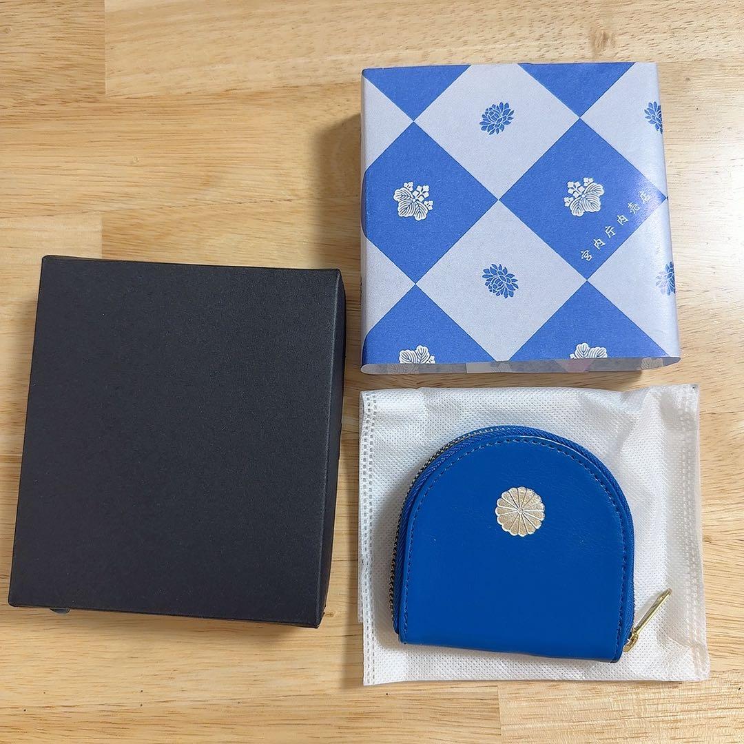 希少】皇居 財布 コインケース 小銭入れ - メルカリ