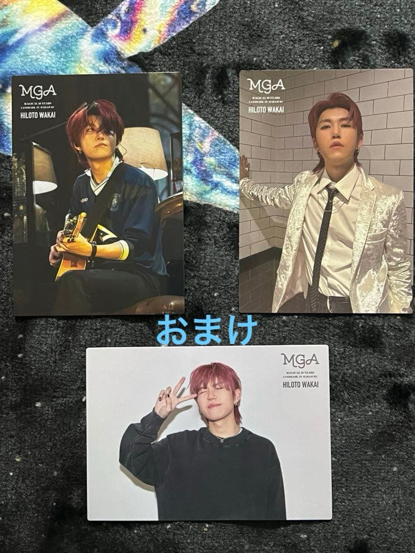 Mrs. GREEN APPLE 若井滉斗 フォトカード レア - メルカリ