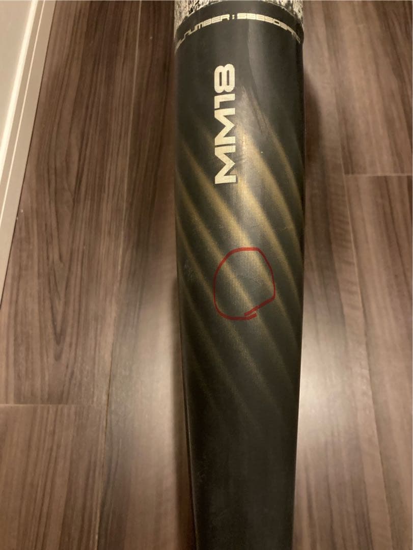 SSK 軟式バット MM18 78cm 570g ミドルバランス 少年軟式用