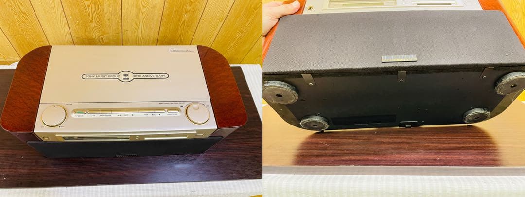 SONY ソニー MD-7000 CELEBRITY Ⅱ セレブリティー - メルカリ