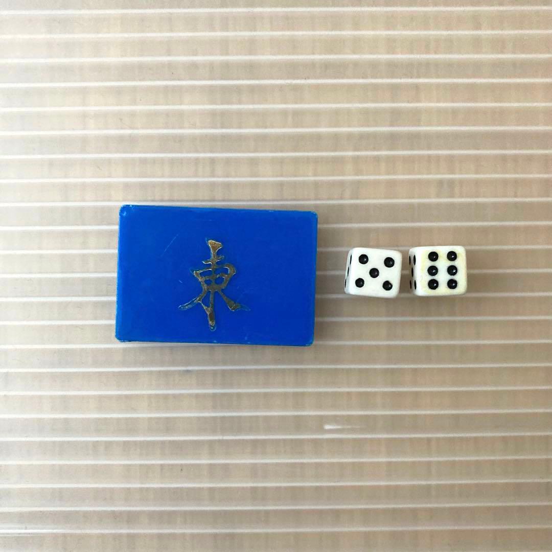 美品☆任天堂 役満金牌 麻雀牌 マージャン 昭和レトロ セット 中古