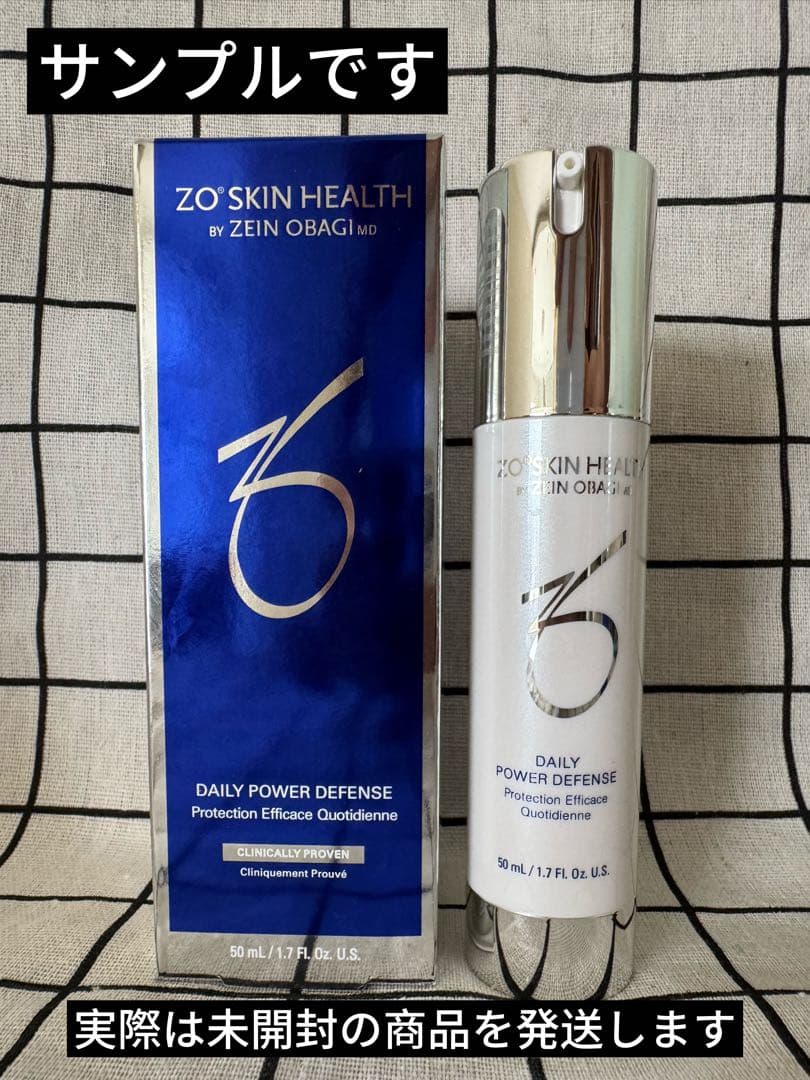 セール中 ゼオスキン ZOSKIN デイリーPD DAILY POWER pf - メルカリ