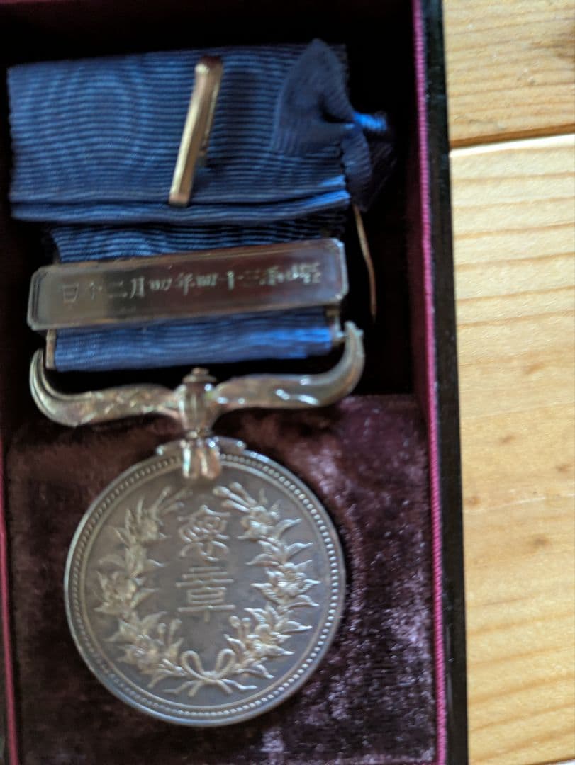 ゆ*き様 勲章 貨幣博物館 | ORDER 勲章 勲一等旭日大綬章 略章ない以外ほぼ未使用品