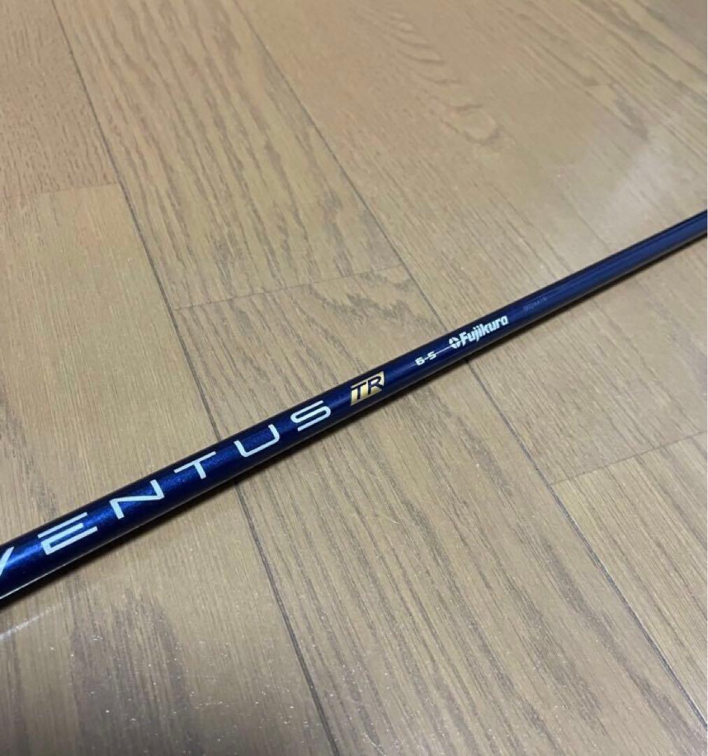 キャロウェイ スリーブ ベンタス TRブルー ベロコア 6-S FW 5w用