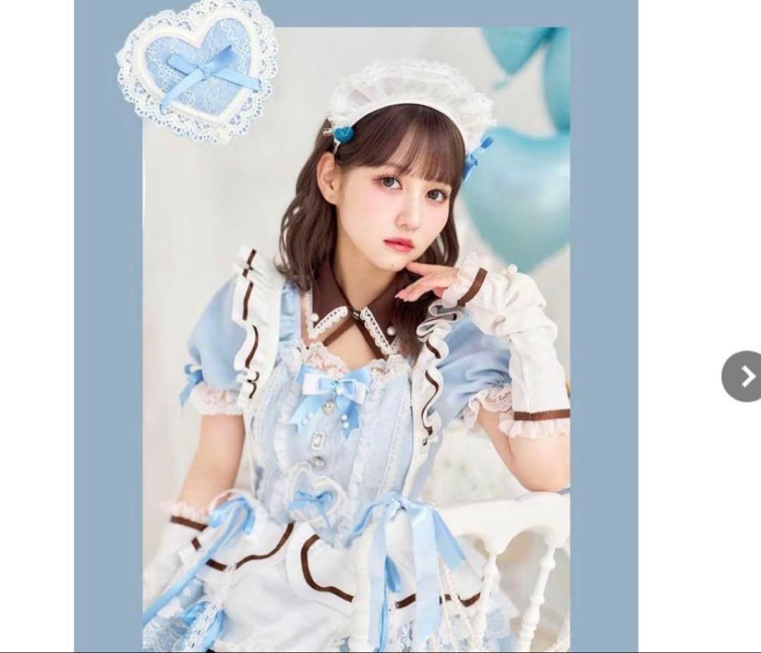 マリームーン】ブーケリボンジュエルブルーメイドホワイトデー11点