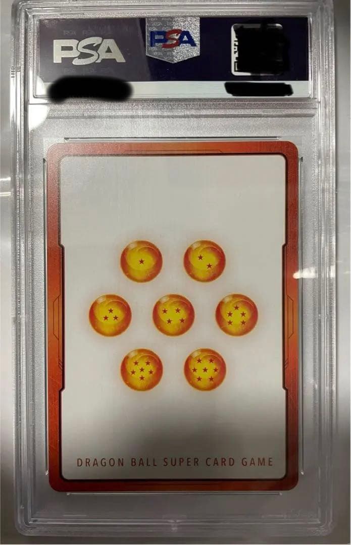 孫悟飯 エナジーマーカー PSA10 - メルカリ