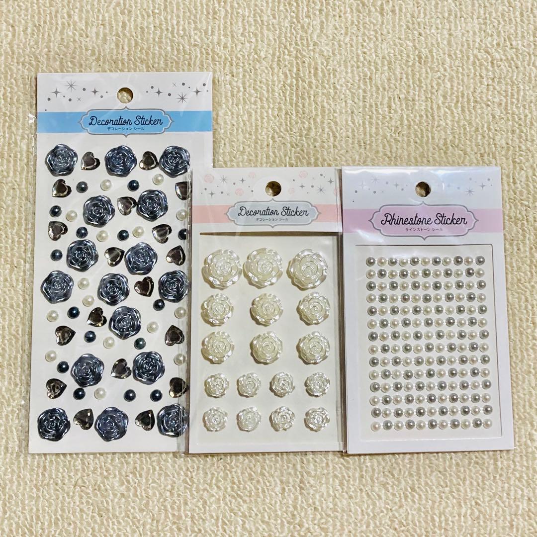 ぴょん様 リクエスト 2点 まとめ商品 - メルカリ