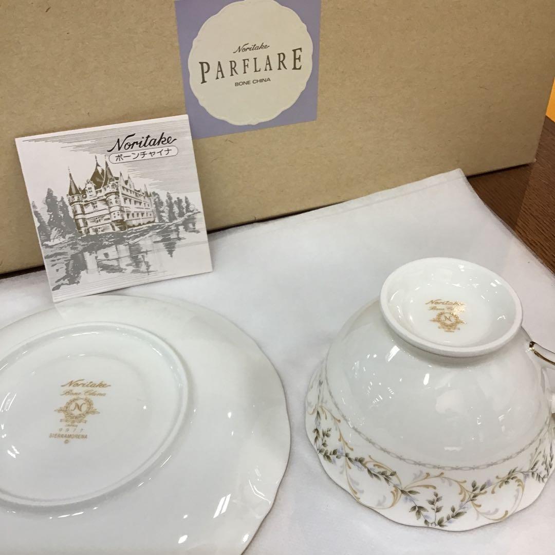 ノリタケ ボーンチャイナ カップ・ソーサーセット 4客セット - メルカリ