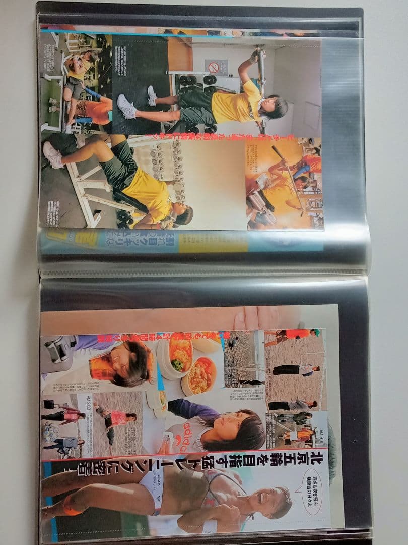 浅尾美和 雑誌 グラビア 切り抜き ビーチバレー ビキニ 水着 ①②③④⑤⑥⑦