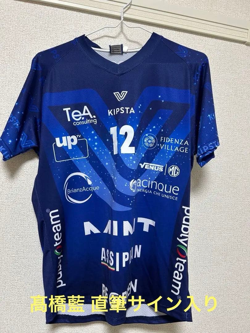 iON 伽久耶くらら 推しTシャツ