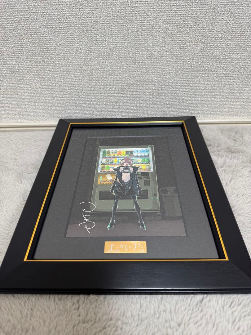 よふかしのうた　複製原画　シリアルNo.67 よふかしのうた』複製原画 第7弾‼️ ＼ 最終巻となった第20巻の表紙