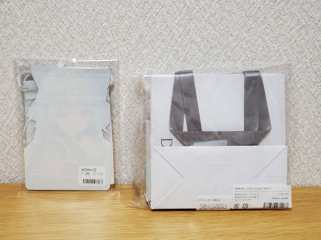 新品未開封] Dinamis 石神のぞみ コラボアイテムセット [にじさんじ