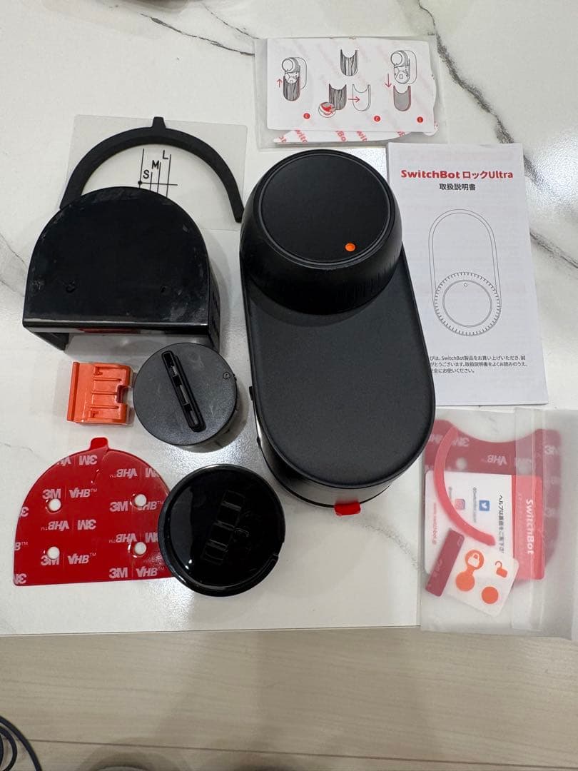 SwitchBot ロック Ultra ブラック 激安 スマートロック - メルカリ