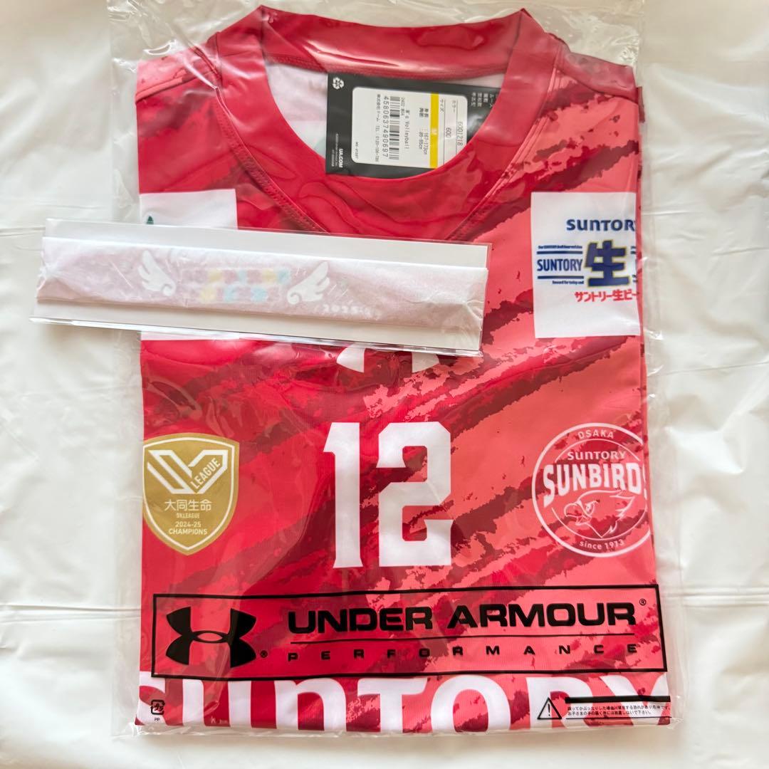 サントリーサンバーズ大阪　2025-26 髙橋藍　オーセンティックユニフォーム バレー】髙橋藍所属のサントリーサンバーズ大阪がピンク色特別