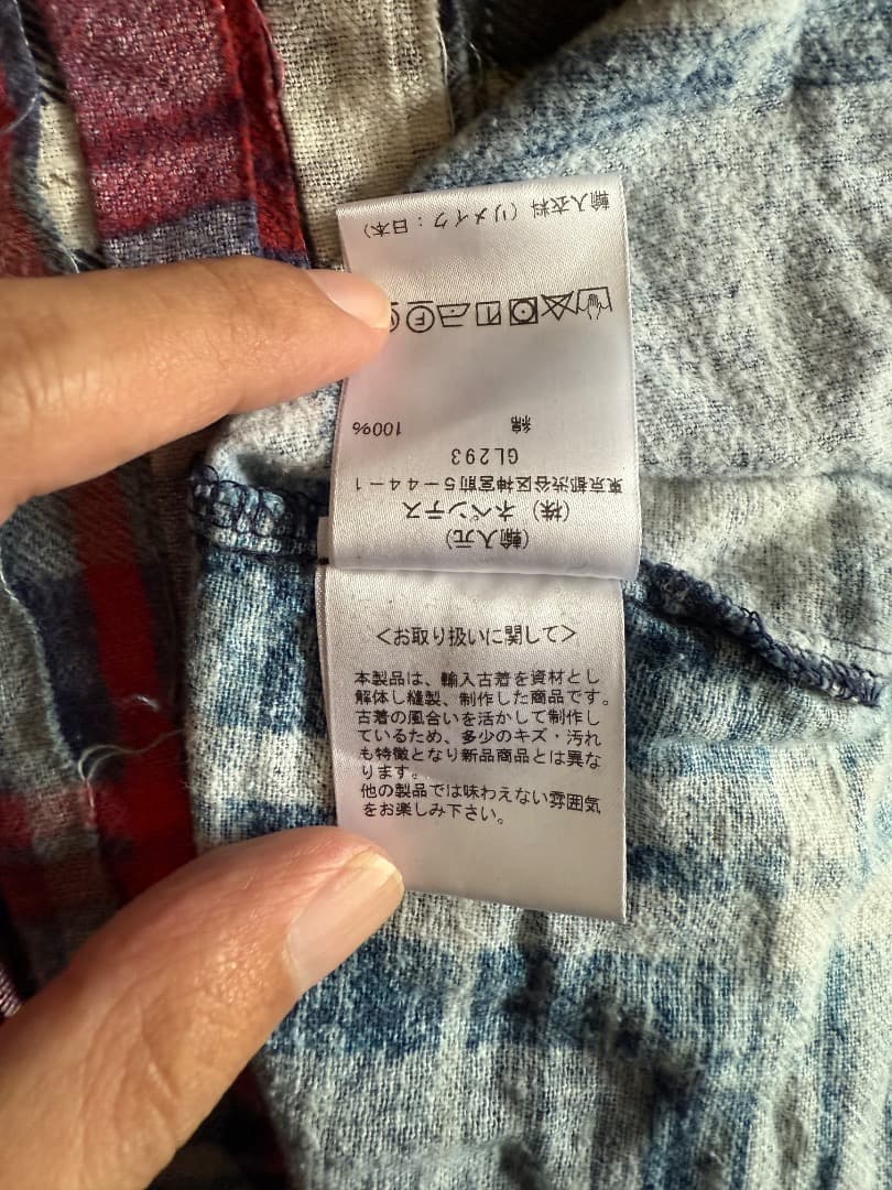 Rebuild by Needles フランネルシャツ 再構築 チェック 好配色 - メルカリ