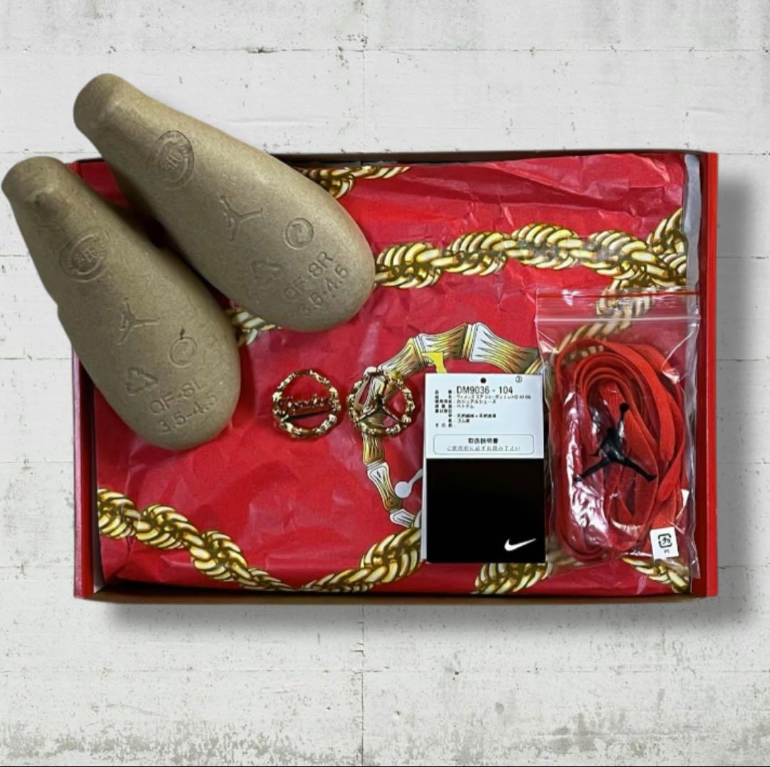 靴 Nike Women's Air Jordan 1High OG \"Denim\"