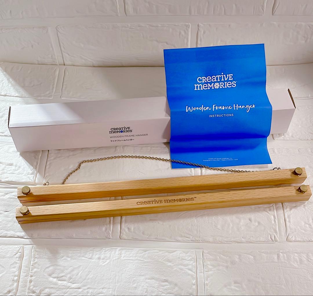クリエイティブメモリーズ 【新品】ウッドフレームハンガー - メルカリ