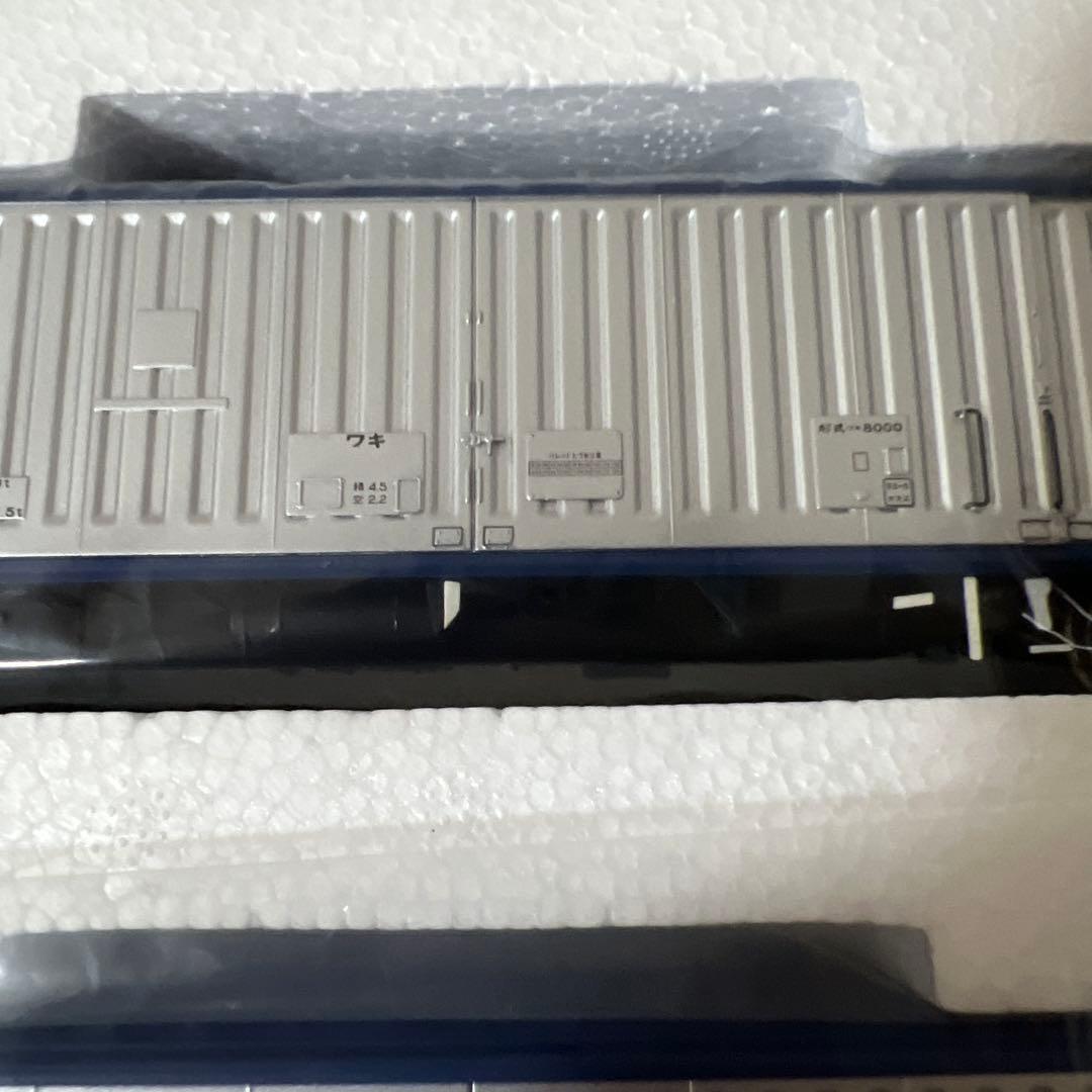シ*グ様 天賞堂　ワキ8000形　有蓋車　4輌セット　訳あり　ジャンク　説明必須