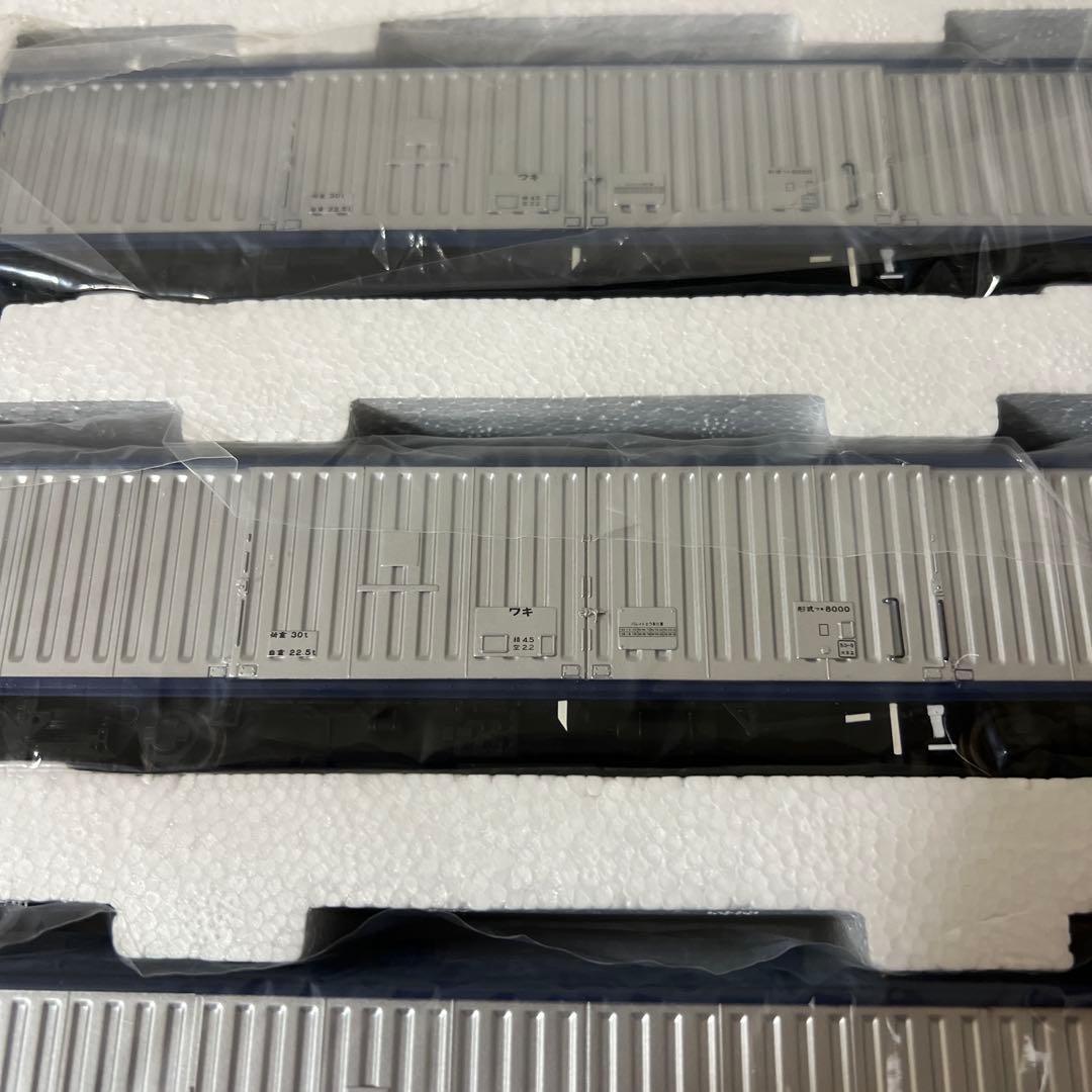 シ*グ様 天賞堂　ワキ8000形　有蓋車　4輌セット　訳あり　ジャンク　説明必須