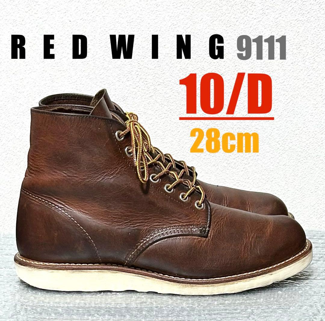 10/D】9111 RED WINGレッドウィング☆ハーレーninja USA - メルカリ