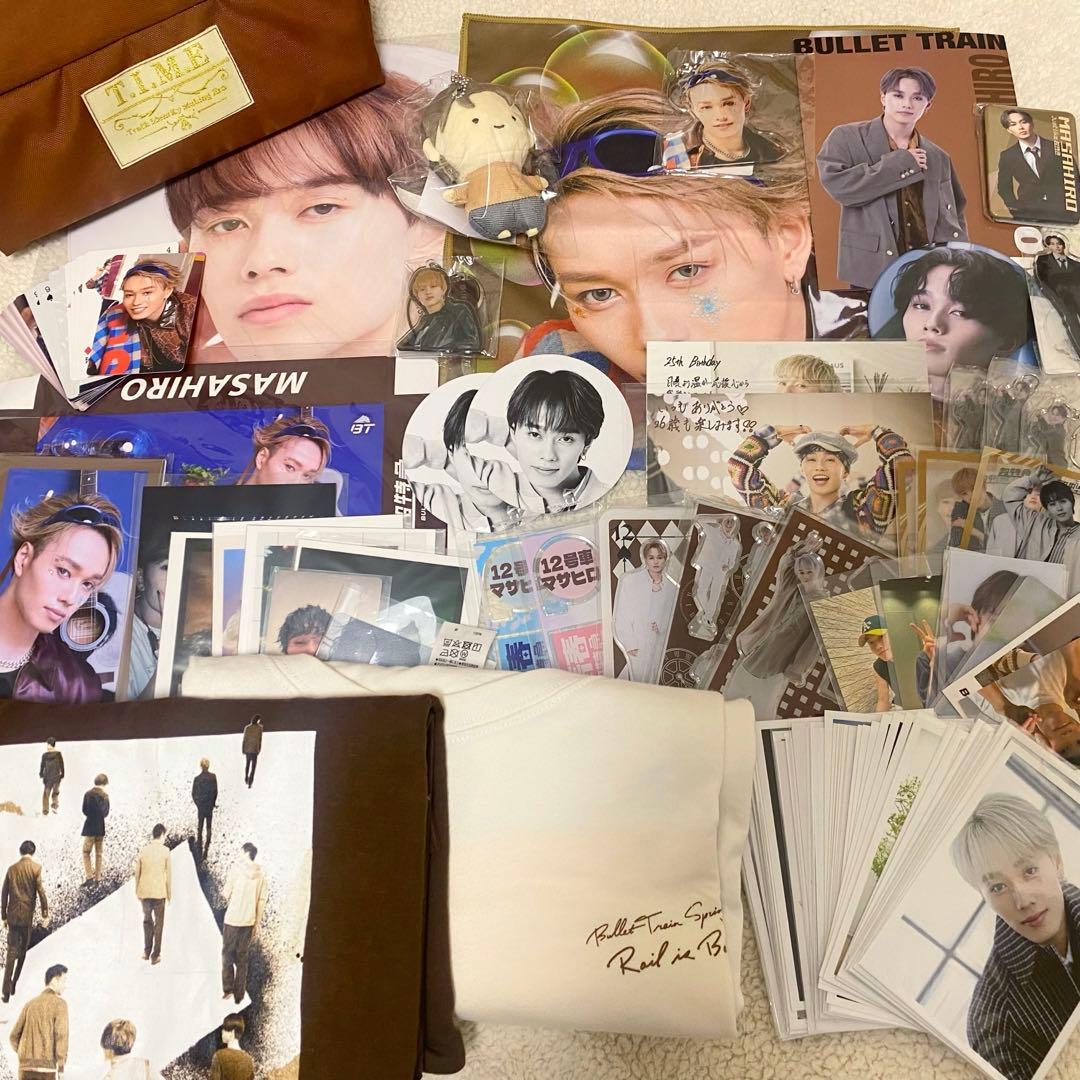 超特急 マサヒロ グッズ まとめ 超特急 マサヒロ まとめ売り｜Yahoo!フリマ（旧PayPayフリマ）