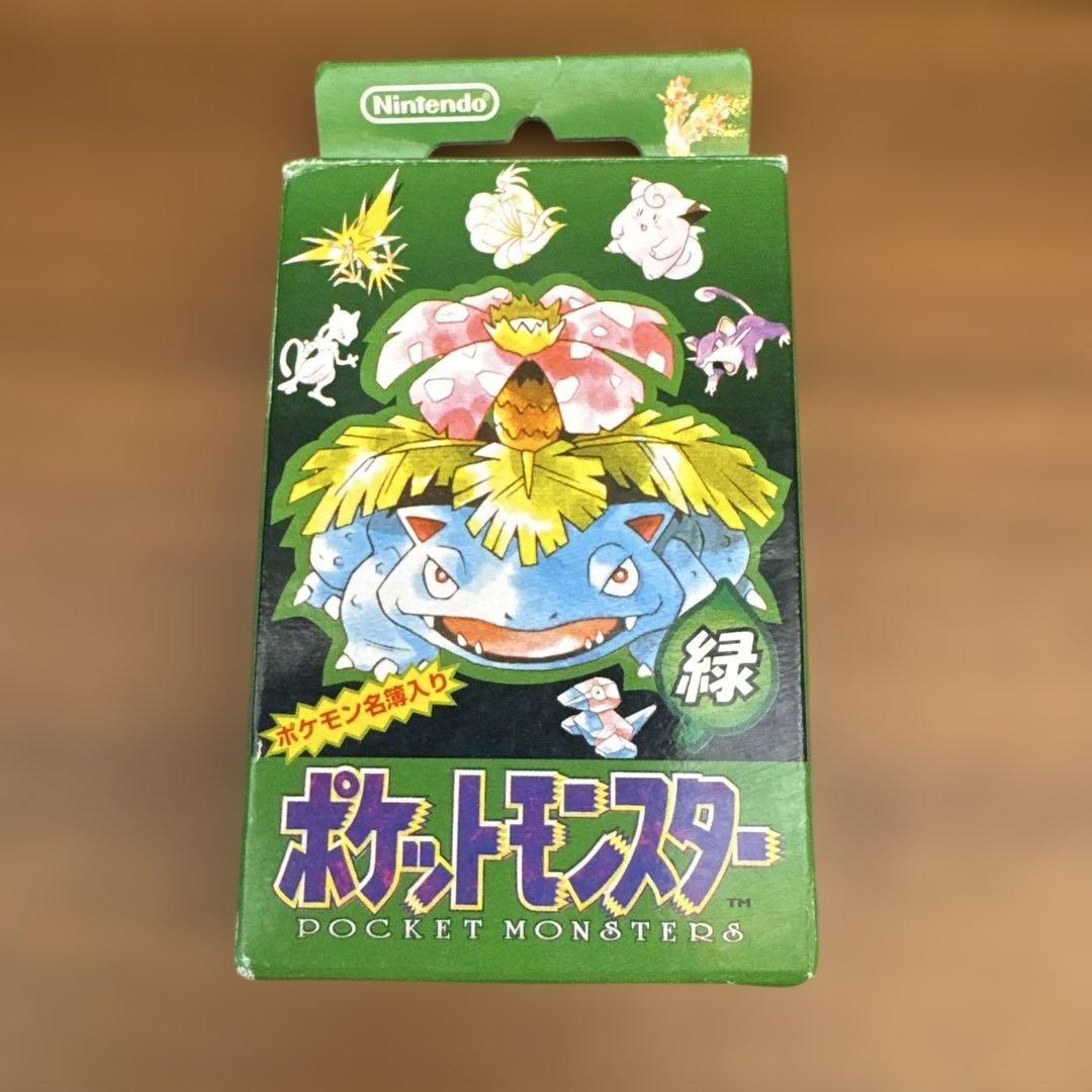 ポケモン トランプ 緑 フシギバナ 初代 シュリンク付き レトロ 1996