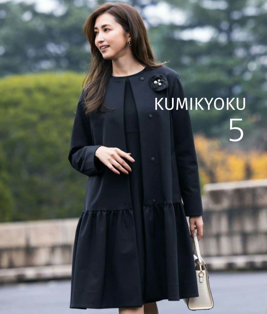 美品✨組曲 大きいサイズ 5【NAVY】ダブルクロスストレッチノーカラー