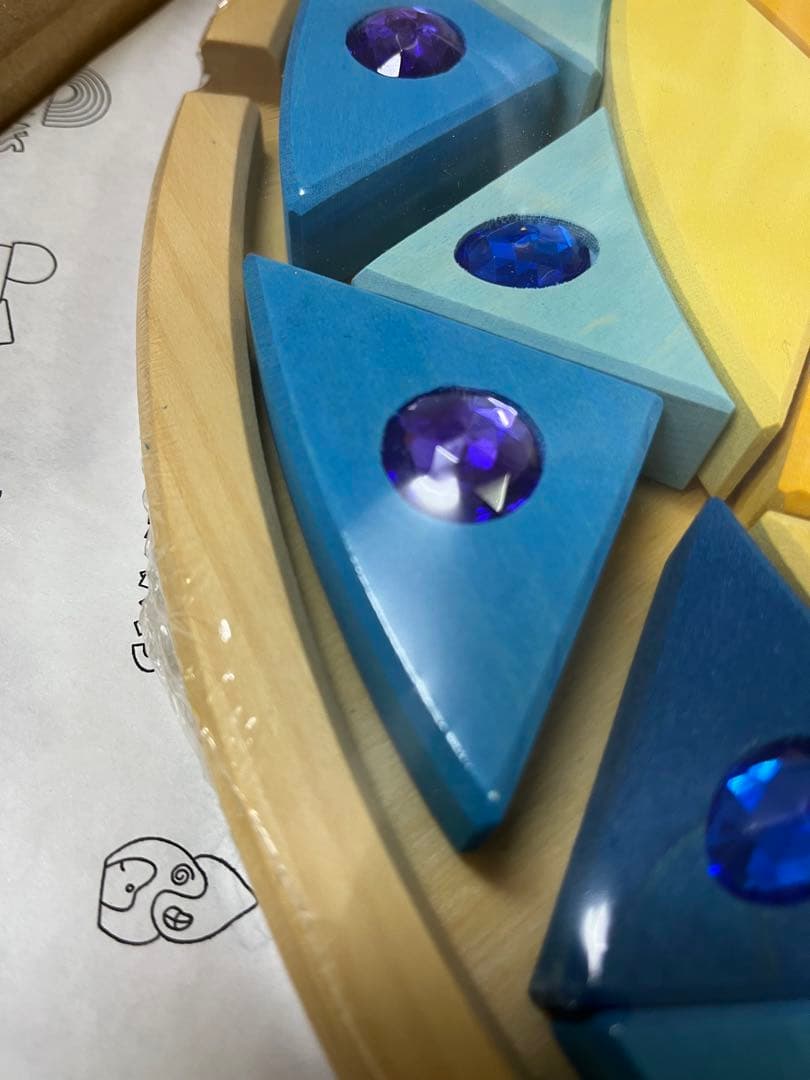 ❣️未開封❣️グリムス スパークリングマンダラ サン 太陽